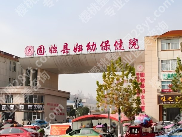 信阳医美排行有哪些?罗列这几家实力医院介绍