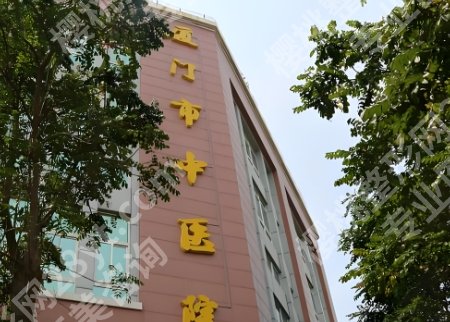 厦门腋下切口隆胸医生！附术后注意事项介绍！收藏再看！