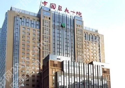 冷冰医生水平咋样？医生实力在线、详情公布！