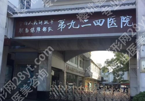 桂林医美排行有哪些？附属医院、南溪山医院、中医医院纷纷上榜！