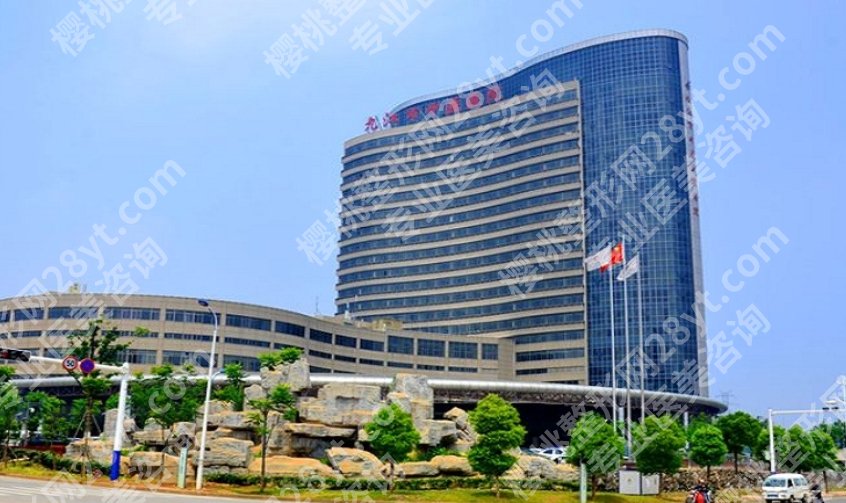 九江植发价格哪里便宜？这几家医院在当地都是性价比之选哦！
