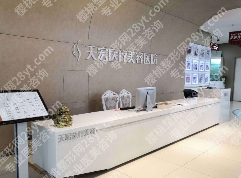 石家庄割双眼皮哪个医院好？这几家医院实力强劲！性价比不错！
