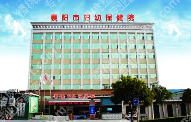 襄阳种植牙医院哪家好？牙齿种植医院推荐！