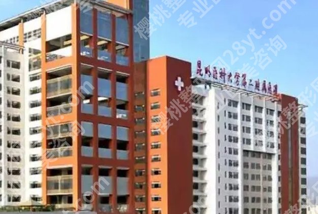 昆明丰胸抽脂多少钱？当地抽脂丰胸医院推荐！价格参考