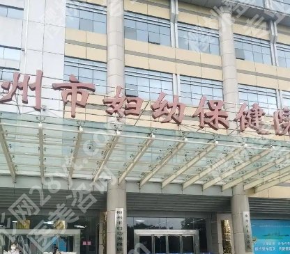 镇江哪里种牙比较好？各医院真实的整牙项目技术优势分析！