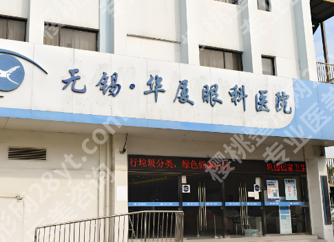 李高峰医生*厉害三个项目是什么？隆鼻/隆胸/双眼皮技术查看