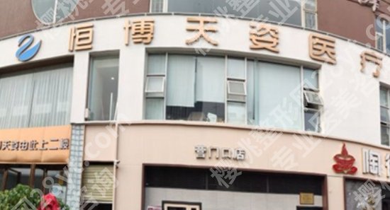 成都大腿环吸哪里医院好？医院环境舒适|经验丰富！