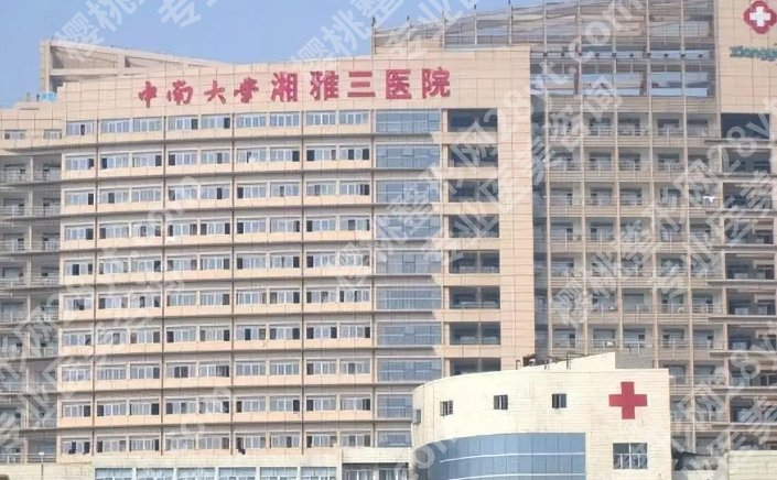长沙抽脂中心医院排名都有谁？医院名单揭秘！