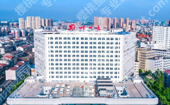 荆州医美哪家好？这份医院名单_带你找答案