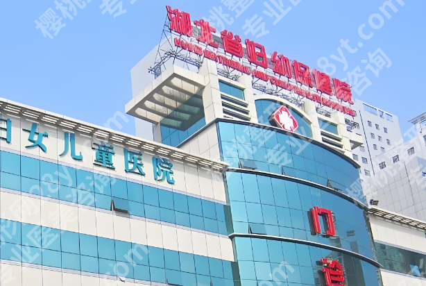 武汉三甲整形科医院排名有哪些？揭晓五家靠谱医院简介