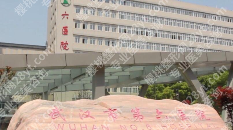 武汉丛晓斌腹壁真实案例图展示！技术优势剖析！戳进来看