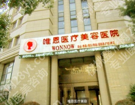 张家港植发多少钱？植发费用明细一览！附精选医院名单