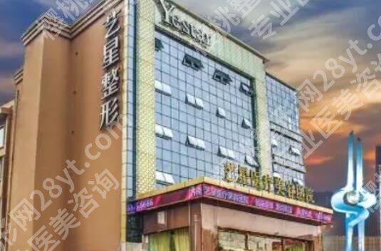 青岛做吸脂手术好还是济南？实力医院名单一览！