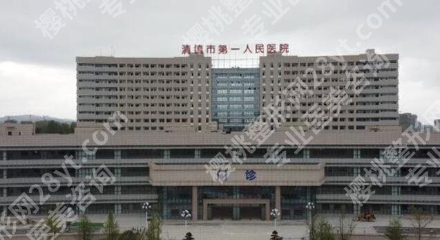 贵阳种牙齿哪个医院好？实力测评这五家机构！
