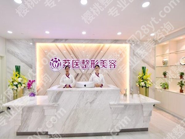 广州曾德浩技术优势是什么?了解医生简介和坐诊医院信息速看