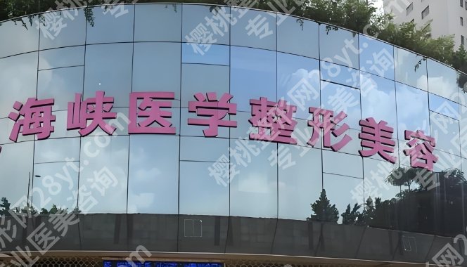 广州闫爱跃医生隆胸怎么样？院内明星项目|案例鉴赏！