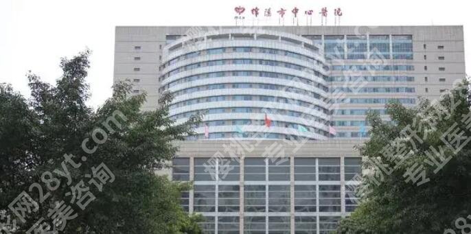 绵阳牙齿种植哪家好?多少钱?人气排行榜一览!就诊必看