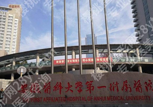 朱飞医生取鼻子怎么样啊？风格技术评析！戳进来看