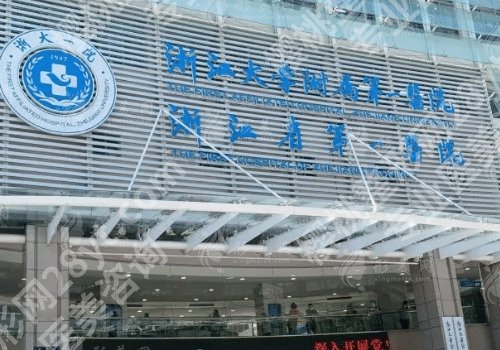 吴慧玲医生怎么样？医生个人简介来袭！