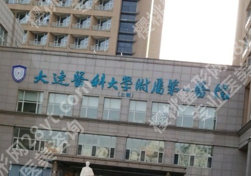 秦宏智医生介绍来袭！坐诊医院及医生详情公布！