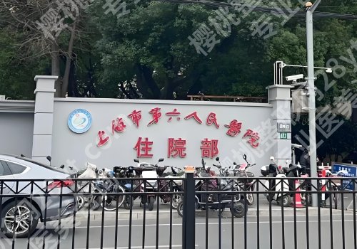郭峰整形医生的个人资料简介更新！坐诊医院在线公开
