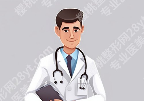 徐法伟医生案例更新！医生技术实力在线！