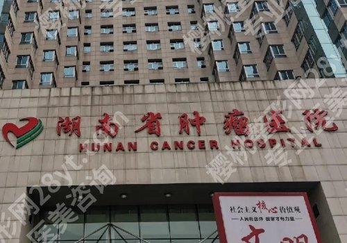 吕春柳医生怎么样？个人详情及擅长项目分享！