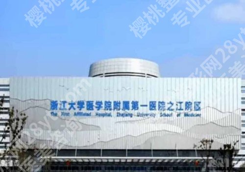 徐靖宏医生做鼻子怎么样？个人资料、案例详情曝光！