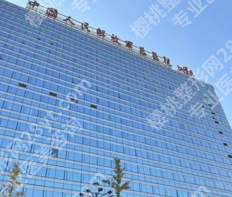 301医院整形科割眼袋多少钱?医院项目技术好|口碑不错!