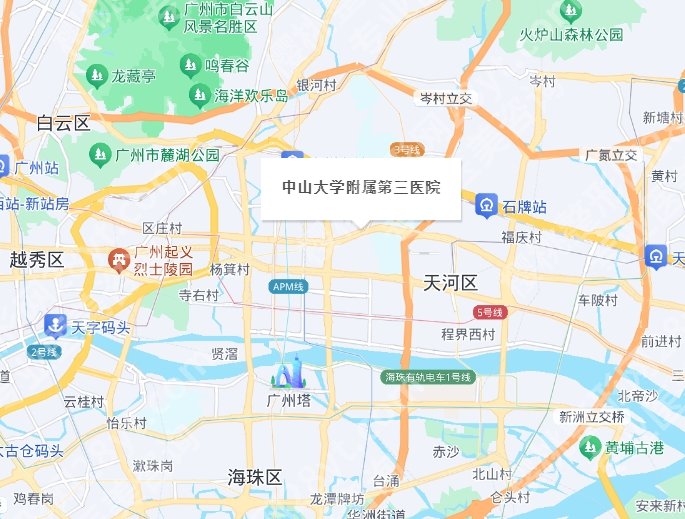 中山三院种牙多少钱一颗啊?全新收费标准更新!