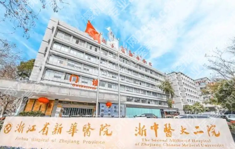 杭州新华医院假体隆鼻价格贵不贵?经典案例及价目表参考!