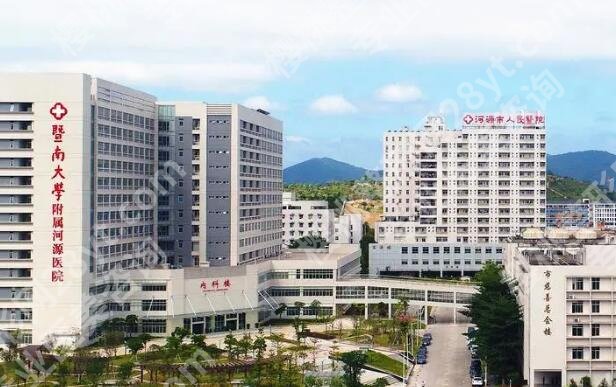 河源人民医院口腔收费标准多少？国产烤瓷牙860元/颗起