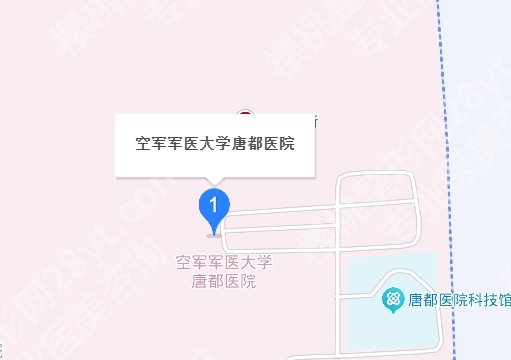 唐都医院腹壁成型手术费用！医院基本信息一站式掌握！