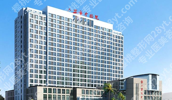 六安割双眼皮多少钱？哪个医院好？埋线价格6000元！附正规医院名单
