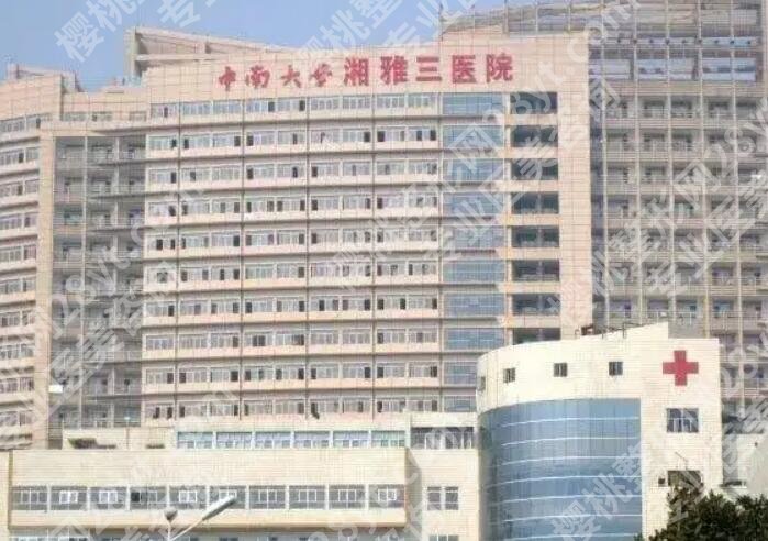 长沙矫正牙齿的医院排名|哪家好？个个口碑实力在线！