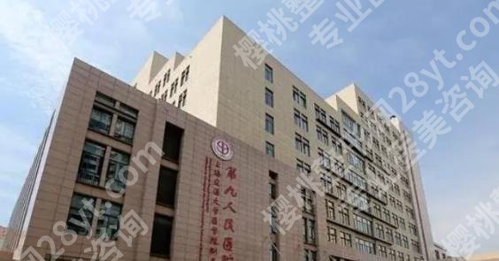 上海九院隆鼻医生推荐！真人做鼻部整形案例来袭！