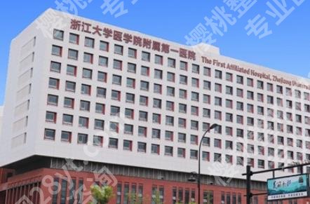 浙一医院磨骨怎么样？戳进来看真人做磨骨案例分享！