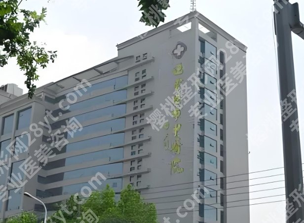 连云港做近视眼手术哪家医院好?这几家医院超靠谱啦