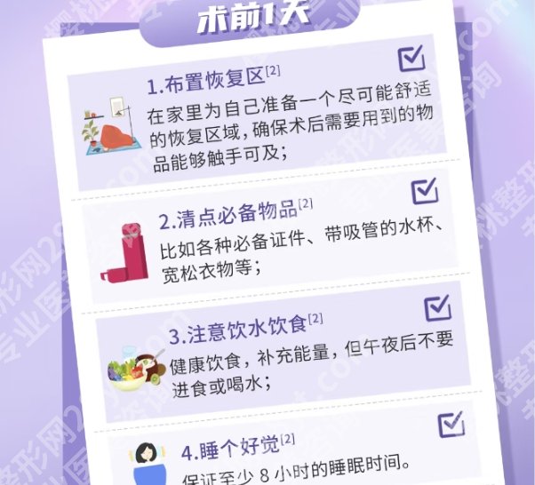 深圳廖祥钧隆胸如何？医生技术点评|口碑点评！价格参考表