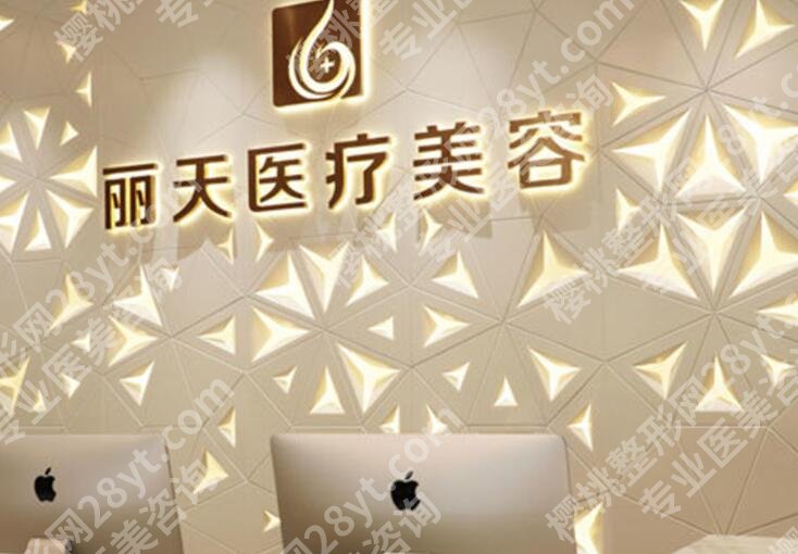 郑州抽脂好的医院是哪家？五家人气高的机构等你来选！
