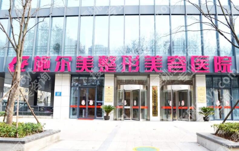 南京抽脂手术需要多少钱费用？价格表供你参考！