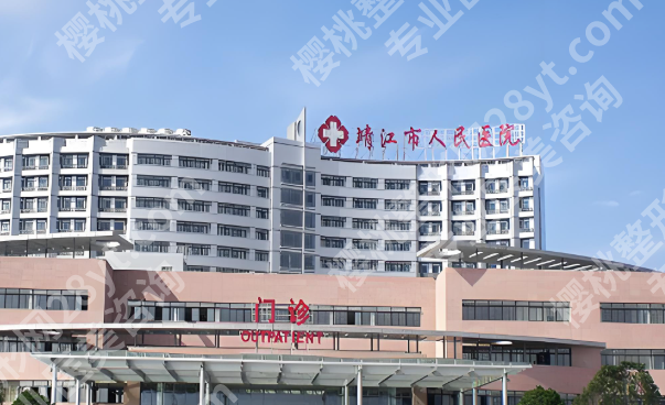 江苏泰州好的整形医院有哪些?优选top5医院资料