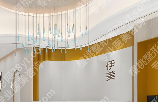 邢台医美医院排行榜有哪些？速看五家实力派医院信息