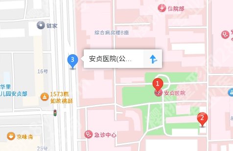 北京安贞医院刘林正颌怎么样？医生的技术实力过硬
