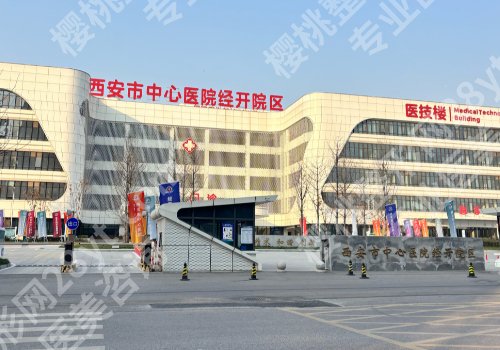 卢丙仑医生口碑如何?医生简介|擅长项目|价目表一览!