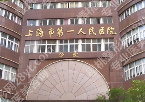 章建林医生厉害的三个项目公布！像是隆鼻、隆胸、下颌角整形轻松拿捏！