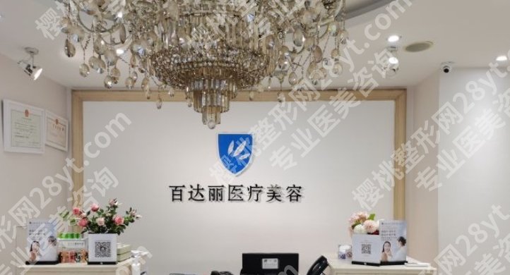 顾建成医生吸脂技术优势是什么？戳进来看真人案例吧