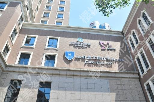 徐晓斐医生怎么预约？坐诊医院是哪家？案例鉴赏