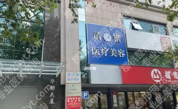 李保锴医生个人信息分享！坐诊医院及鼻部整形案例鉴赏！