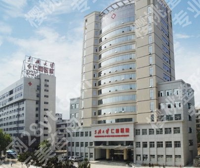 宜昌割双眼皮哪家三甲医院比较好点？戳进来看各医院技术优势！